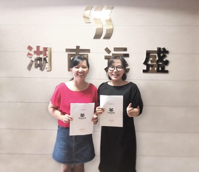 【合作】恭喜湖南速馬攜手運(yùn)盛環(huán)保，合作企業(yè)官方營(yíng)銷型網(wǎng)站以及推廣合作！
