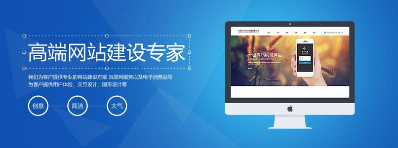 <a href='http://www.geyuezhileng.cn/'>企業網站建設公司</a>官網搭建<a href='http://www.geyuezhileng.cn/'>做網站</a>