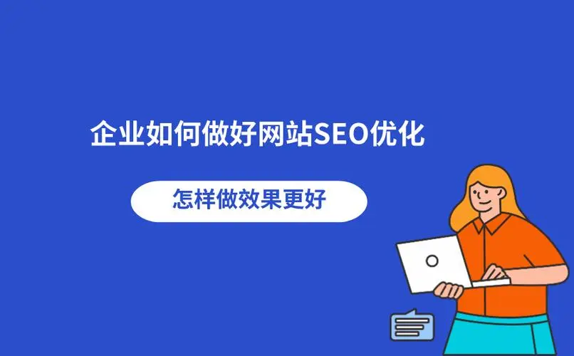 <a href='http://www.geyuezhileng.cn/'>長沙網站建設</a>,<a href='http://www.geyuezhileng.cn/'>網站建設</a>開發,<a href='http://www.geyuezhileng.cn/'>企業網站建設</a>,<a href='http://www.geyuezhileng.cn/'>企業網站開發</a>